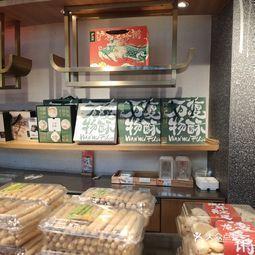 桥南蛋糕店爆料视频最新,爆款蛋糕背后的秘密大公开!